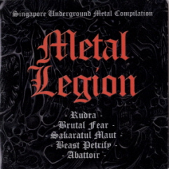 Metal Legion (1998)